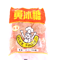 YOYO.casa 大柔屋 - Rock Sugar Yellow Lump,400g 