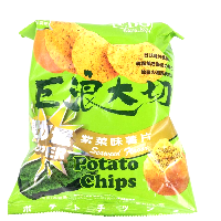 YOYO.casa 大柔屋 - EDO Potato Chips Super Seaweed Flavour,46g 