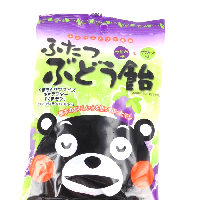 YOYO.casa 大柔屋 - Ohkura Kumamon Grape Candy,87g YOYO.casa 大柔屋 - Ohkura Kumamon Grape Candy,87g