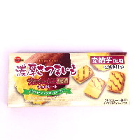 YOYO.casa 大柔屋 - Bourbon Blanchul Mini Dx Rich Sweet Potato Cookies,42G 