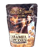 YOYO.casa 大柔屋 - Bourbon Caramel Popcorn Pipates of The Caribbean,50g 