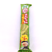 YOYO.casa 大柔屋 - Bourbon Petit Endomame Shichimi Mayo Chips,38g 