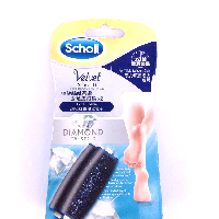 YOYO.casa 大柔屋 - Smooth 2 Replacement Roller Heads,1s YOYO.casa 大柔屋 - Smooth 2 Replacement Roller Heads,1s