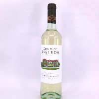 YOYO.casa 大柔屋 - Quinta da Aveleda Vinho Verde,750ml 