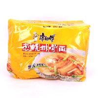 YOYO.casa 大柔屋 - Roasted Pork Noodle,82.5g*5 