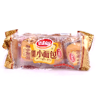 YOYO.casa 大柔屋 - Mini French Bread,240g YOYO.casa 大柔屋 - Mini French Bread,240g