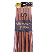 YOYO.casa 大柔屋 - Pure Wood Chopsticks,10S 