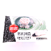 YOYO.casa 大柔屋 - Black Sesame Tongyuen,400g 