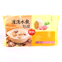 YOYO.casa 大柔屋 - Pork and Cabbage Dumpling,750g 