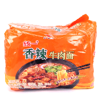 YOYO.casa 大柔屋 - Spicy Beef Noodles,85g*5 