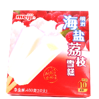 YOYO.casa 大柔屋 - Meiji Lychee Ice Cream,46g*10 YOYO.casa 大柔屋 - Meiji Lychee Ice Cream,46g*10