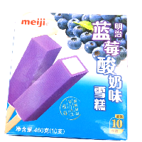 YOYO.casa 大柔屋 - Blueberry Yogurt Ice Cream,41g*10 