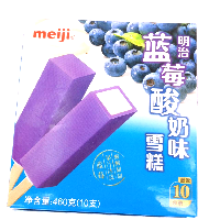 YOYO.casa 大柔屋 - Blueberry Yogurt Ice Cream,41g*10 YOYO.casa 大柔屋 - Blueberry Yogurt Ice Cream,41g*10