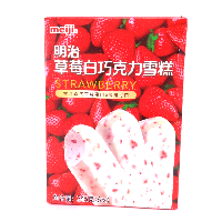 YOYO.casa 大柔屋 - Meiji Strawberry and White Chocolate Ice Cream,245G 