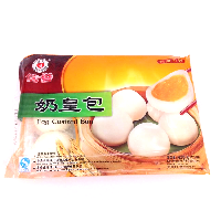 YOYO.casa 大柔屋 - Egg Custard Bun,420g YOYO.casa 大柔屋 - Egg Custard Bun,420g