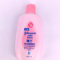 YOYO.casa 大柔屋 - Johnsons Baby Lotion,125ml 