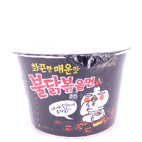 YOYO.casa 大柔屋 - Samyang Hot Chicken Flavor Ramen Big Bowl,105G 