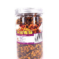 YOYO.casa 大柔屋 - Snow Chrysanthemum,75g YOYO.casa 大柔屋 - Snow Chrysanthemum,75g