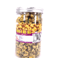 YOYO.casa 大柔屋 - Embryo Chrysanthemum,75g YOYO.casa 大柔屋 - Embryo Chrysanthemum,75g