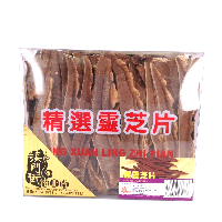 YOYO.casa 大柔屋 - China Red Lingchih Slice,300g YOYO.casa 大柔屋 - China Red Lingchih Slice,300g