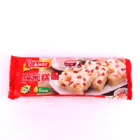 YOYO.casa 大柔屋 - Radish Cake,65g*3 YOYO.casa 大柔屋 - Radish Cake,65g*3