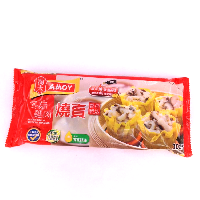 YOYO.casa 大柔屋 - Mushroom and Chicken Shaomai,12g*10 YOYO.casa 大柔屋 - Mushroom and Chicken Shaomai,12g*10