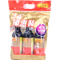 YOYO.casa 大柔屋 - 李錦記特鮮生抽2加1,500ml*3 