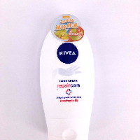 YOYO.casa 大柔屋 - Nivea Hand Cream RepairCare,75ML 