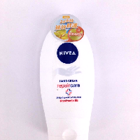 YOYO.casa 大柔屋 - Nivea Hand Cream RepairCare,75ML YOYO.casa 大柔屋 - Nivea Hand Cream RepairCare,75ML