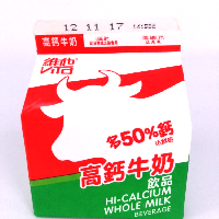 YOYO.casa 大柔屋 - Vita High Calcium Whole Milk Beverage,236ml YOYO.casa 大柔屋 - Vita High Calcium Whole Milk Beverage,236ml
