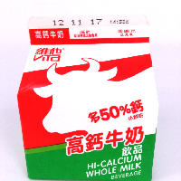 YOYO.casa 大柔屋 - Vita High Calcium Whole Milk Beverage,236ml 