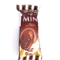 YOYO.casa 大柔屋 - Mini Belgian Triple Chocolate Ice Cream ,60ml 