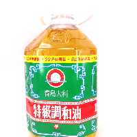YOYO.casa 大柔屋 - Tsing Tao Dai Lee Cooking Oil,5L 