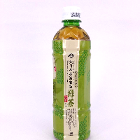 YOYO.casa 大柔屋 - Kitagawa Japanese Green Tea,500ml YOYO.casa 大柔屋 - Kitagawa Japanese Green Tea,500ml