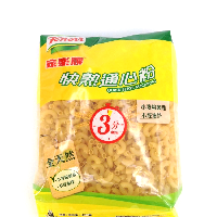 YOYO.casa 大柔屋 - Quick Serve Macaroni,400g YOYO.casa 大柔屋 - Quick Serve Macaroni,400g