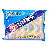 YOYO.casa 大柔屋 - Cabbage and Prok Water Dumpling,270g YOYO.casa 大柔屋 - Cabbage and Prok Water Dumpling,270g