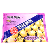 YOYO.casa 大柔屋 - Eatwell Fish Shao Mai,262G YOYO.casa 大柔屋 - Eatwell Fish Shao Mai,262G