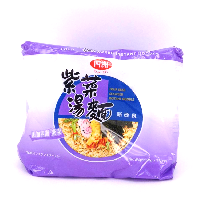 YOYO.casa 大柔屋 - Four Seas Seaweed Instant Noodle ,5*90g 