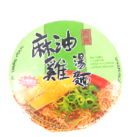 YOYO.casa 大柔屋 - 四洲碗庄麻油雞湯伊麵,100g 