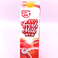 YOYO.casa 大柔屋 - Kowloon Dairy 100% Fresh Milk,946ml 