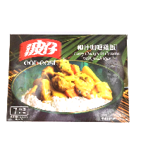 YOYO.casa 大柔屋 - Curry Chicken In Coconut Milk With Rice,330g 