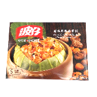 YOYO.casa 大柔屋 - Rice With Dried Scallop and Chicken In Lotus Leaf,340g 