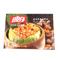 YOYO.casa 大柔屋 - Rice With Dried Scallop and Chicken In Lotus Leaf,340g YOYO.casa 大柔屋 - Rice With Dried Scallop and Chicken In Lotus Leaf,340g