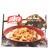 YOYO.casa 大柔屋 - Japanese Beef With Rice ,330g 