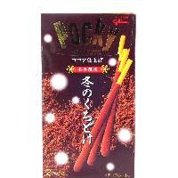 YOYO.casa 大柔屋 - 固力果冬季百奇朱古力,62g 
