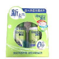 YOYO.casa 大柔屋 - Oil Removal Smooth Shampoo,50ml 