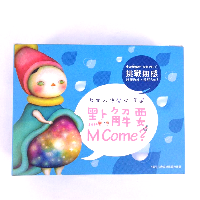 YOYO.casa 大柔屋 - Whisper Infinity Sanitary Napkin,5S YOYO.casa 大柔屋 - Whisper Infinity Sanitary Napkin,5S
