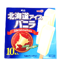 YOYO.casa 大柔屋 - Meiji Hokkaido Milk Ice Cream,43ml*10 