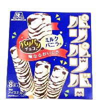 YOYO.casa 大柔屋 - Morinaga Chocolate and Vanilla Ice Cream,48ml*8 