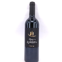 YOYO.casa 大柔屋 - Quinta Dos Aciprestes ,750ml YOYO.casa 大柔屋 - Quinta Dos Aciprestes ,750ml